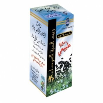 Picture of Black Seed Oil 100% 125Ml